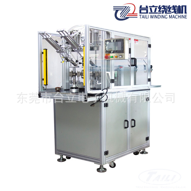 绕线机厂家供无刷电机绕线机，全自动电机定子绕线机 马达绕线机