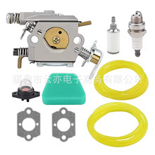 ������2375LE C1U-W8 C1U-W14 WT-891 545081885 530069703������