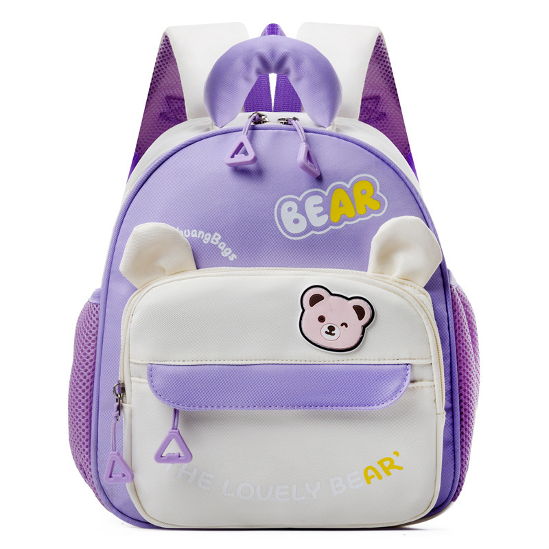 Mochila escolar para niños Mochila para niños de jardín de infantes de dibujos animados coreanos 3-5 años Mochila de viaje para niños y niñas