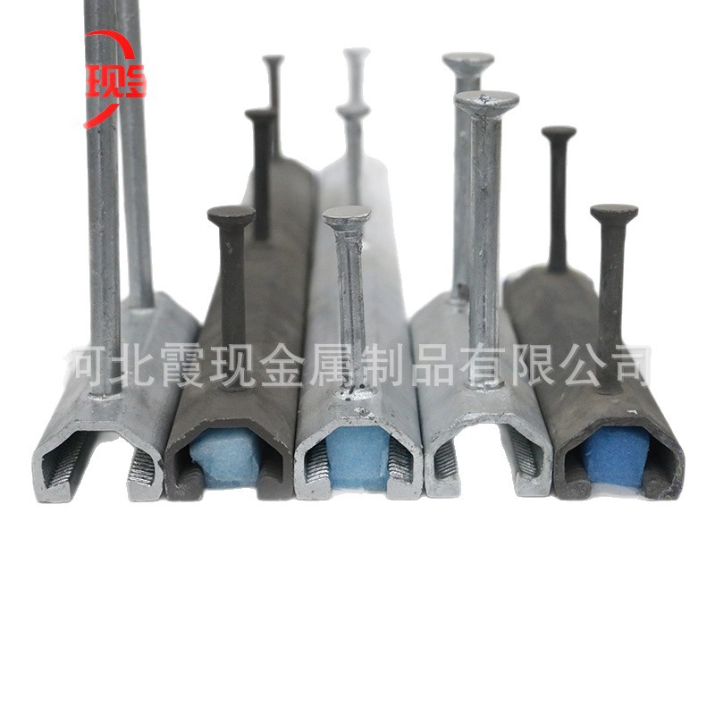 热轧桥墩预埋槽道 41*28热轧V型槽道 河北霞现V型槽道厂家