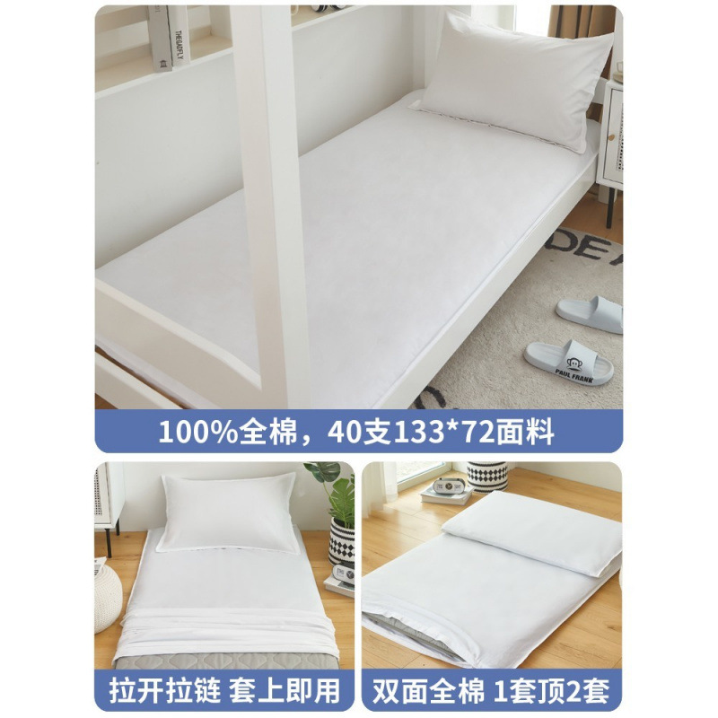 Cubierta de colchón de algodón funda de edredón dormitorio de estudiantes individual 80x190 funda de colchón 90x200 funda de colchón de algodón