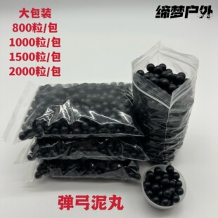 ��������100����ȫ�����ӏ�9mm10���׏����������С���b8mm����