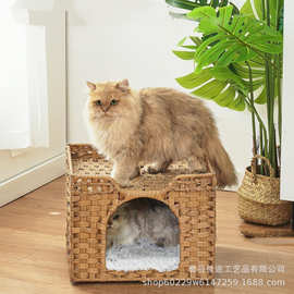 跨境水葫芦草编猫窝四季通用宠物床猫咪玩具攀爬架猫吊床狗窝猫床