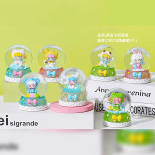 ˮ���������u�ތ�С��ˮ���������b�Ʒ�ɐ۔[�������ф��⳱��
