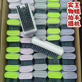 厂家清洁刷塑料板刷装洗衣液刷多功能PET刷子硬毛清洁洗衣服刷子