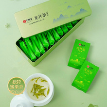 2025��Ҷ�����ո��ò�Ҷ��ǰ�ڱ������躼���ز����̲賢��װ50g