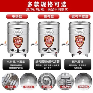 �[������t���ö๦��ȫ�Ԅ���ʽȼ��늟������Ͱ����һ�w��Ͱ