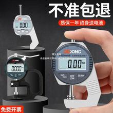 yxҎy߾ĤǧֳĤ߱ںӋ䓰鿨ߔ@