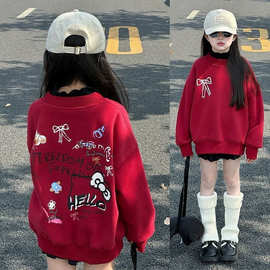 女童冬装一体绒圆领卫衣2025新款中大童红色喜庆本命年拜年服上衣