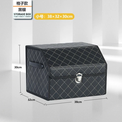 Car storage bag/box box car artifact car - black-gold-plaid-trumpet