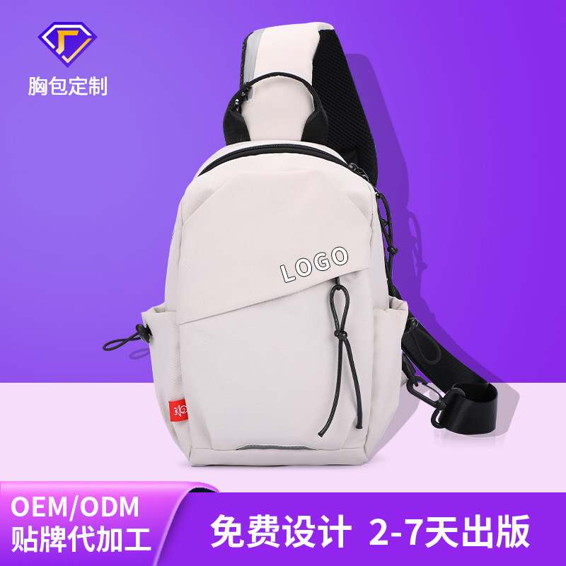 Chest pack The single shoulder bag Female models Messenger Bag customized lady knapsack Messenger motion Chest pack girl student knapsack