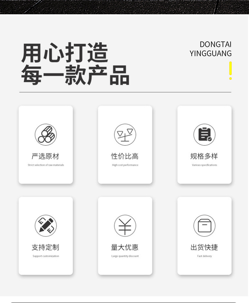 详情_02