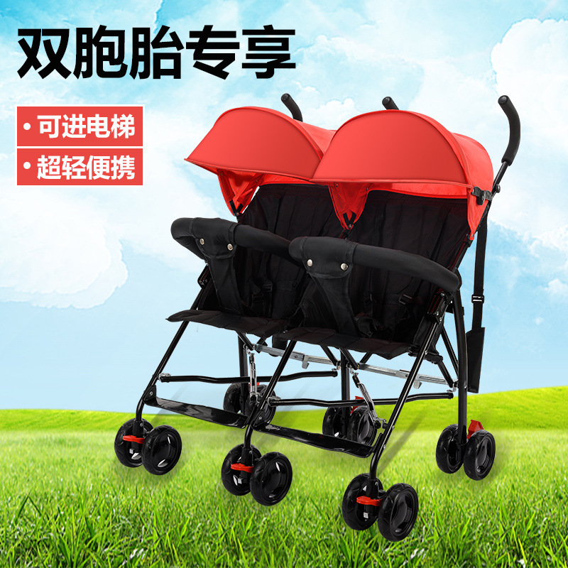 Twin Stroller Ultra-Light Foldableing Double Umbrella Stroller Second Child Stroller Large and Small Baby Dragon and Phoenix Stroller