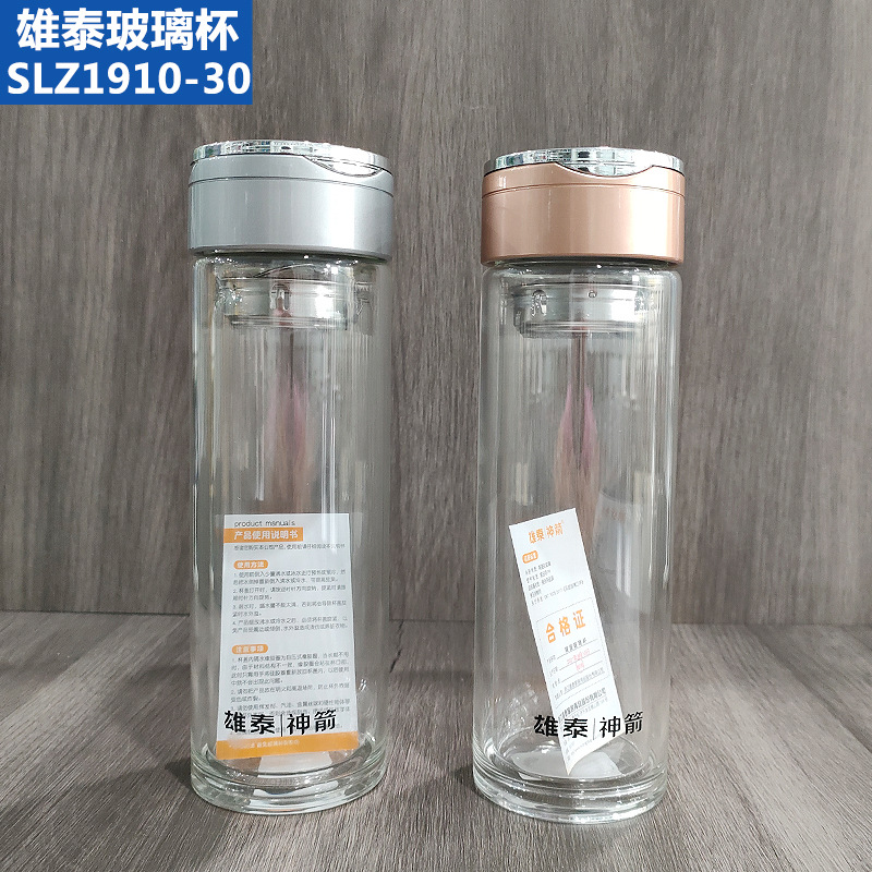 Xiongtai стеклянный стакан двойной прозрачный прочный прямой стакан бытовой офисный стакан