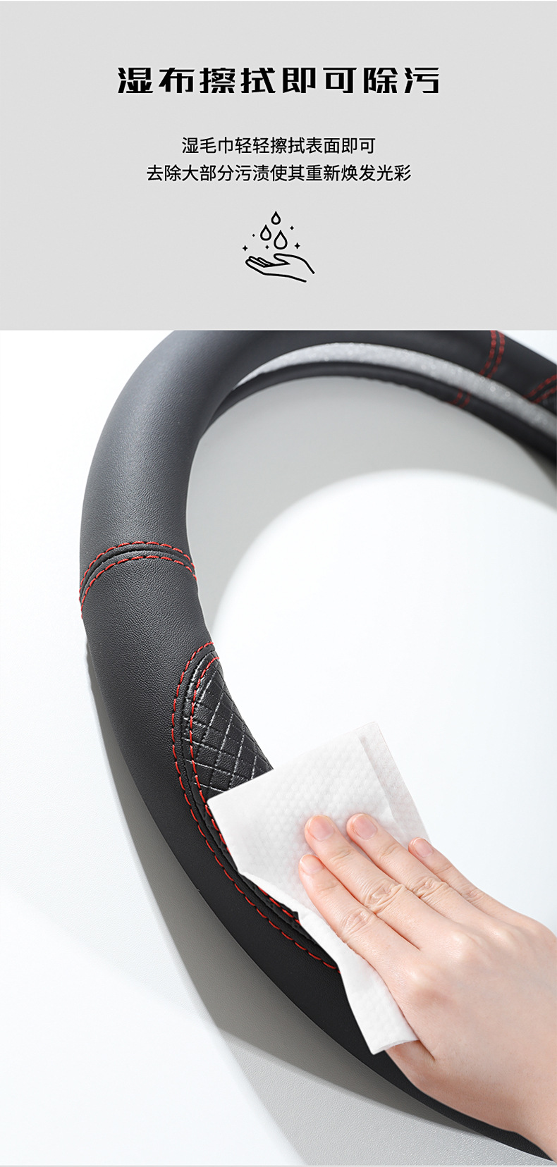 Full Leather Car Handlebar Cover, Universal Steering Wheel Cover for All Seasons, Interior Decoration, Amazon, Aliexpress, Tiktok, Foreign Trade