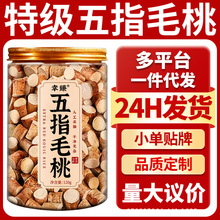 �ؼ���ָë����ș���Ҝ�������ָë�Ҹ��ٷ���Ş�ꮔ����؛