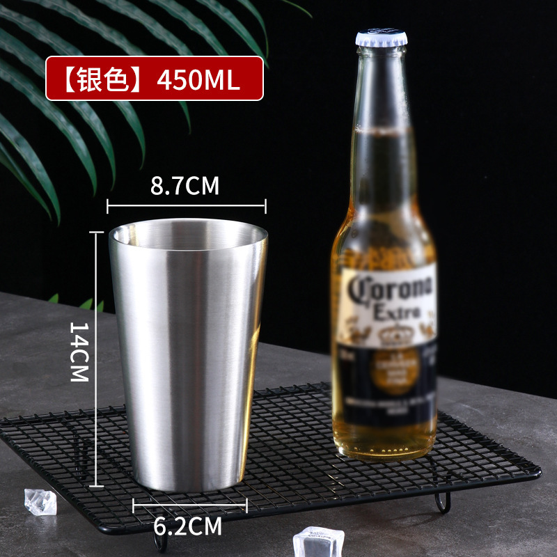 韓国式304ステンレスコップ大容量ビールコップ厚い二重レストランティーカップコーヒーカップジュースカップ|undefined