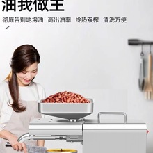 2024�¿�T2�ؿز��P�����������ȫ�Ԅ���С�ͼ�ͥ����ե�͙C