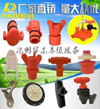 ��������˜p���y�Bֳ�O���Bֳ��ˮ�������������ܷ���z�|�{����