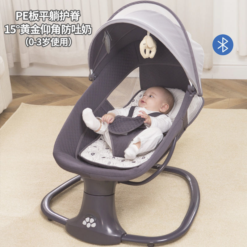 Europa y Estados Unidos transfronterizos bebés recién nacidos silla de mecedora eléctrica teléfono móvil Bluetooth bebé sillón de descanso cuna para niños artefactos mágicos para dormir