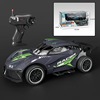 Transport, off-road remote control car, shatterproof racing car, toy for boys, wholesale