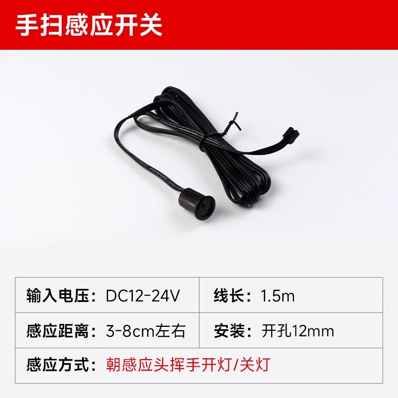 cob三色灯带智能语音双色无极调光客厅双眼皮线形灯适用米家app|undefined