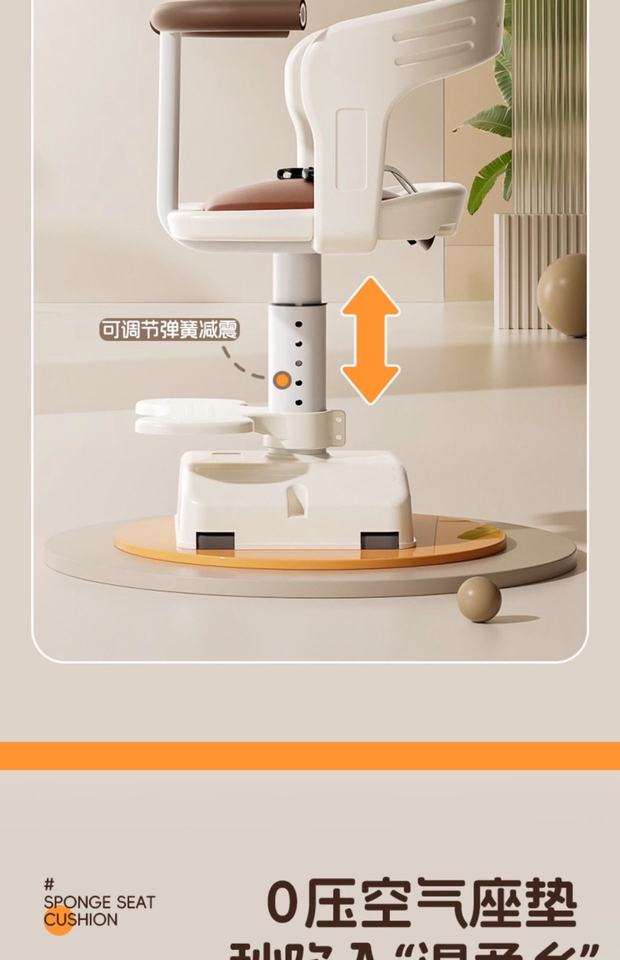 Suitable for Electric Vehicle Child Seat Front Battery Car Baby Safety Seat Scooter Child Infant