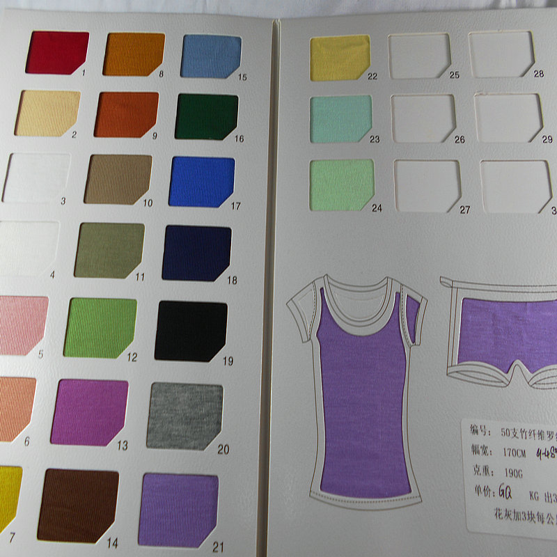 50支竹纤维罗纹无弹力 190竹纤维1*1紧密螺纹针织T恤家居服布面料