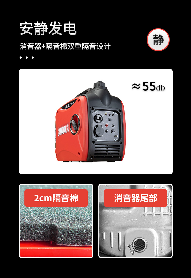 详情_11.jpg