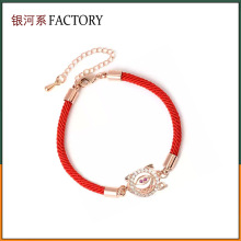 �̓r��؛�y��ϵS925�y���i��ؔ�t�K��朱����������ؔ�͸����\��