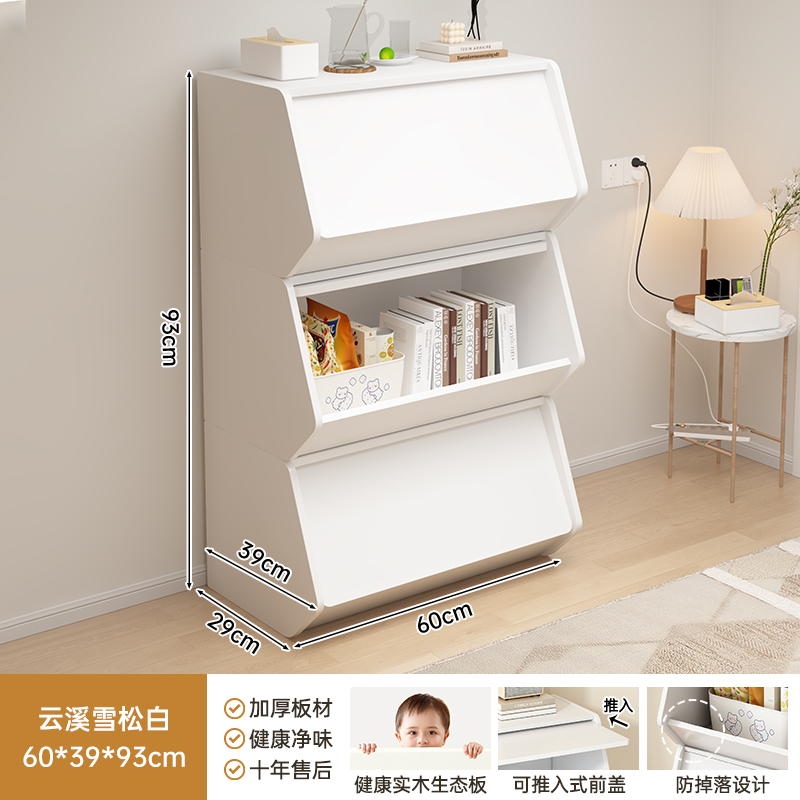 Gabinete de almacenamiento de madera sólida de hendidura estrecha Gabinete combinado mesilla de cama sala de estar juguetes para niños snack armario de almacenamiento ventana flotante armario