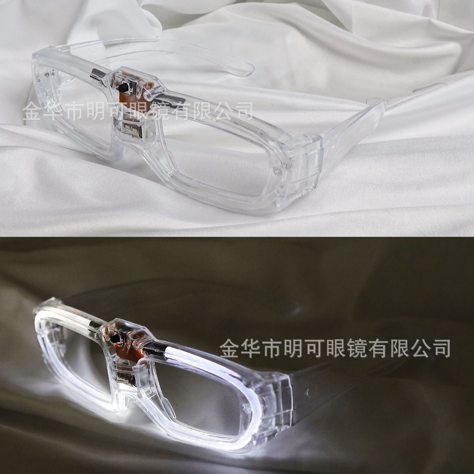 Lentes de Fiesta Navideña con Luz en Forma de Árbol de ABS Decorativos image 19