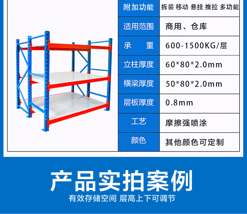 17190642361_1403013460