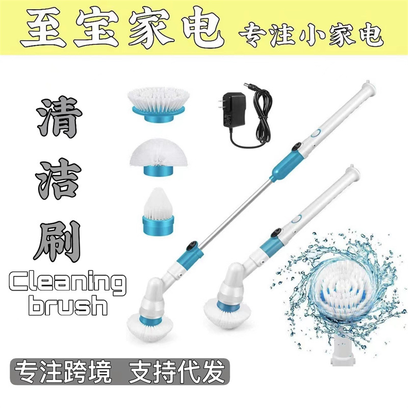 Turbo scrub wireless long handle brush m...