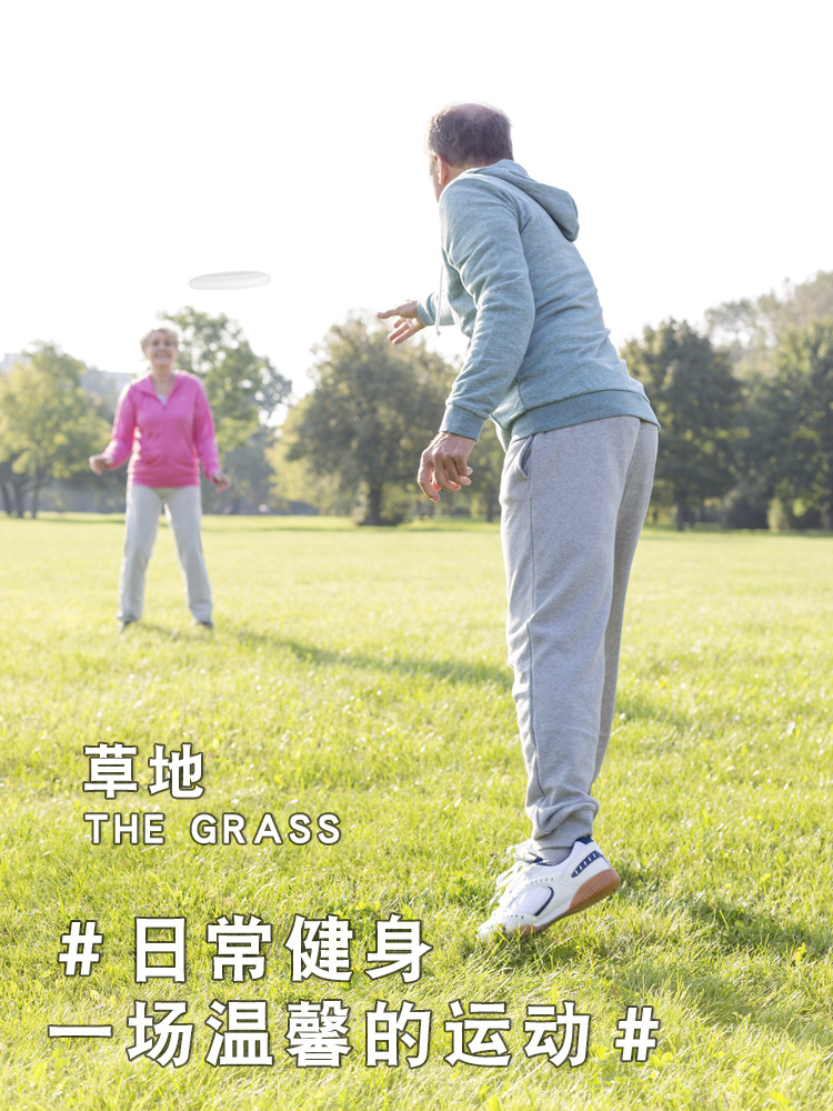 Aisenwer Frisbee extremo profesional 175g equipo de fitness al aire libre competición plato volador swing serie de color Frisbee