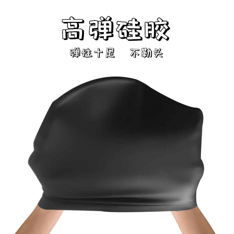 Gorro de natación de silicona impermeable gorra de natación para adultos gorra de oreja plana color sólido gorra de natación ordinaria para hombres y mujeres gorro de natación de silicona para niños cuidado del cabello