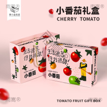 ǧ���}Ů��С���Ѱ��b�жY�пպ������t��2-5������w�YƷ�м���