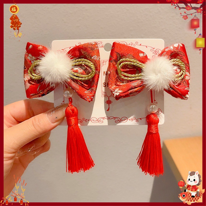 Horquilla Infantil con Borlas Chinas Hecha a Mano para Año Nuevo y Hanfu