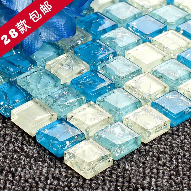 신선한 블루 핫 세일