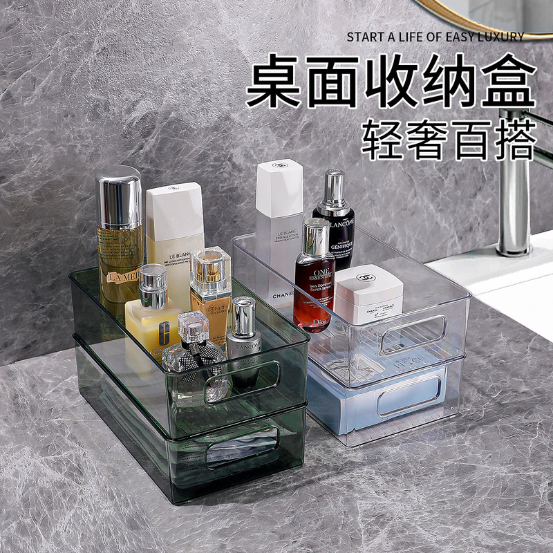透明な収納ボックスデスクトップスナック小物収納ボックスアクリルプラスチックボックスデスクトップ長方形収納バスケット|undefined