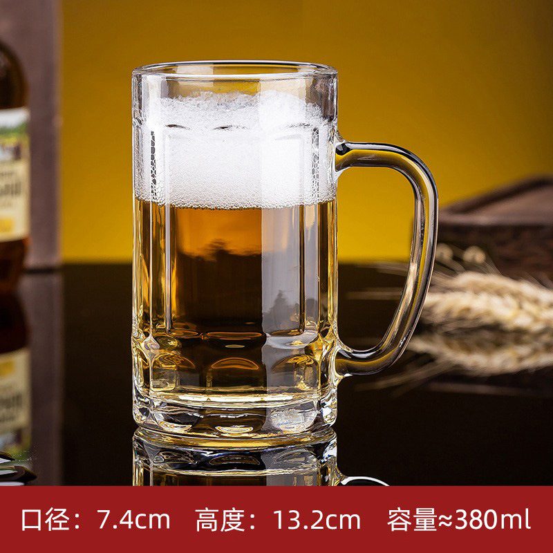 380ML 맥주 컵 (36 pc/box) ZB18