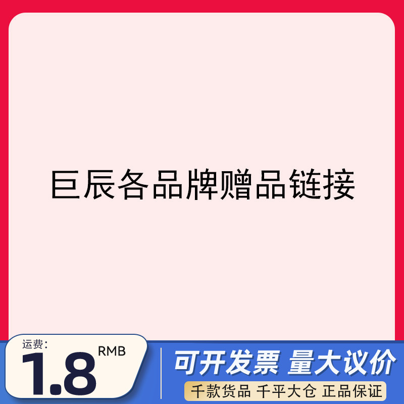 杜避孕套超薄2只air空气套激情4爽滑倍润自由派超薄超滑6搭配