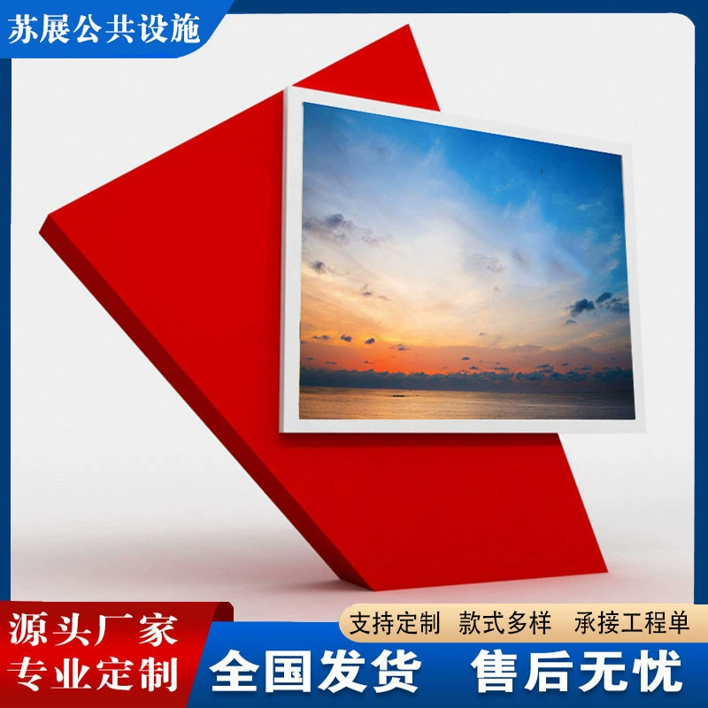 Открытый армейский красный флаг световой короб вертикальный светящийся световой короб вывеска световой короб солнечной прокатки световой короб оптовая продажа фабрики