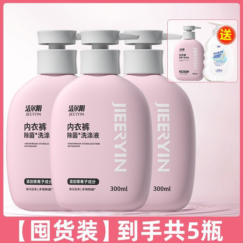 총 1500ml 5병을 받았습니다.