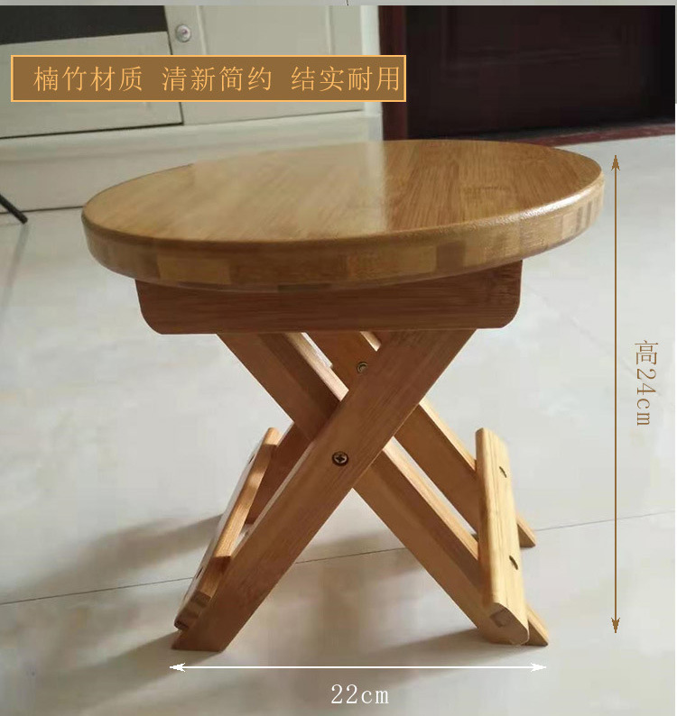 Bamboo Foldable Rest Round Stool Household Indoor Outgoing Children Adult Portable Small Wooden Square Stool for Travel