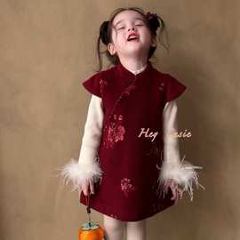 女童2025新款亮片绣花旗袍裙新中式圣诞背心裙两件套女宝宝拜年服