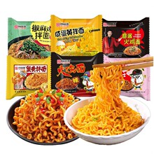 ͬ�븣�̵��S����з�S��116g������b��ʳʳƷҹ�����u����������