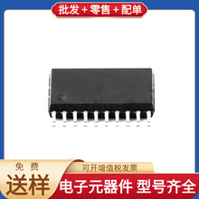 PMC234-S20 SOP-20 MCP73831T-2ATI/OT MAX3237EAI TCA9554PWR TD