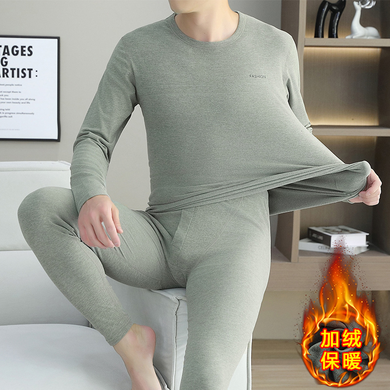 Wool Silk Thermal Underwear Men's Thickened fleece-lined German Hot Winter Wear Autumn Trousers suit Dad Clothes