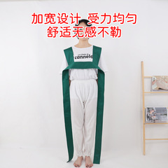 肩部約束帶避免躁動老人無意識起床摔倒坐輪椅約束保護防前傾綁帶